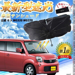 y|Cg10{ zY R MG33S MG22S tgTVF[htgKX P^ ܂肽 TVF[h 悯 p\ tg KX  Ռ ՔM ΍ youcar