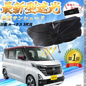 Y [NX 3 tgTVF[htgKX P^ ܂肽 TVF[h 悯 p\ tg KX  Ռ ՔM ΍ youcar