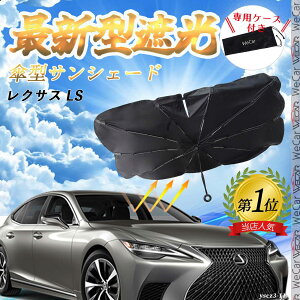 y|Cg10{ zNTX LS tgTVF[htgKX P^ ܂肽 TVF[h 悯 p\ tg KX  Ռ ՔM ΍ youcar