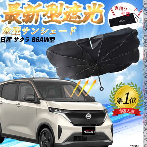 y|Cg10{ zY TN B6AW^ tgTVF[htgKX P^ ܂肽 TVF[h 悯 p\ tg KX  Ռ ՔM ΍ youcar