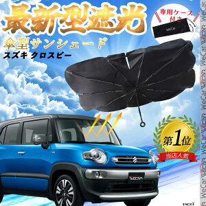 y|Cg10{ zXYL NXr[ tgTVF[htgKX P^ ܂肽 TVF[h 悯 p\ tg KX  Ռ ՔM ΍ youcar
