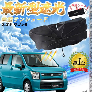 y|Cg10{ zXYL COjX FF21S^ tgTVF[htgKX P^ ܂肽 TVF[h 悯 p\ tg KX  Ռ ՔM ΍ youcar