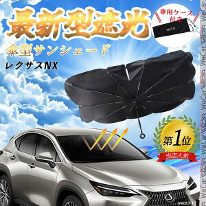 NTXNX tgTVF[htgKX P^ ܂肽 TVF[h 悯 p\ tg KX  Ռ ՔM ΍ youcar