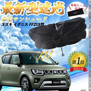 y|Cg10{ zXYL Ag[NX HA36S tgTVF[htgKX P^ ܂肽 TVF[h 悯 p\ tg KX  Ռ ՔM ΍ youcar