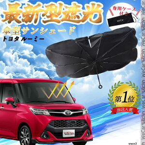 y|Cg10{ zg^ X tgTVF[htgKX P^ ܂肽 TVF[h 悯 p\ tg KX  Ռ ՔM ΍ youcar