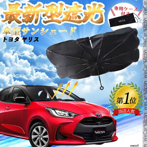 y|Cg10{ zg^ XNX tgTVF[htgKX P^ ܂肽 TVF[h 悯 p\ tg KX  Ռ ՔM ΍ youcar