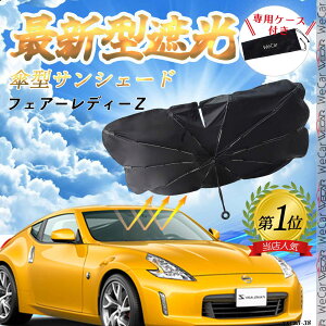 y|Cg10{ zY tFA[fB[Z tgTVF[htgKX P^ ܂肽 TVF[h 悯 p\ tg KX  Ռ ՔM ΍ youcar