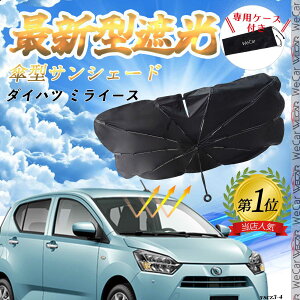 y|Cg10{ z_Cnc ~C[X tgTVF[htgKX P^ ܂肽 TVF[h 悯 p\ tg KX  Ռ ՔM ΍ youcar