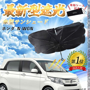 y|Cg10{ zz_ N-WAN tgTVF[htgKX P^ ܂肽 TVF[h 悯 p\ tg KX  Ռ ՔM ΍ youcar