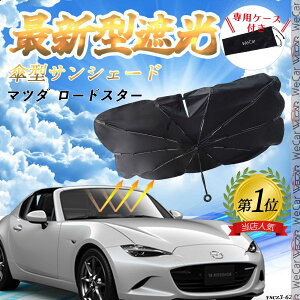 }c_ [hX^[ tgTVF[htgKX P^ ܂肽 TVF[h 悯 p\ tg KX  Ռ ՔM ΍ youcar