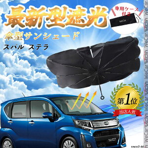 y|Cg10{ zXo Xe tgTVF[htgKX P^ ܂肽 TVF[h 悯 p\ tg KX  Ռ ՔM ΍ youcar