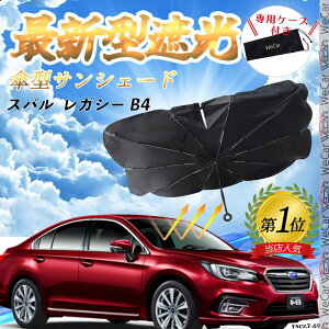 y|Cg10{ zXo KV[ B4 tgTVF[htgKX P^ ܂肽 TVF[h 悯 p\ tg KX  Ռ ՔM ΍ youcar