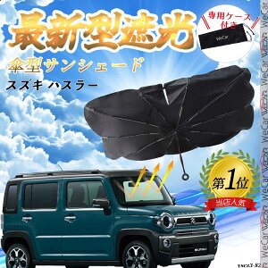 y|Cg10{ zXYL nX[ tgTVF[htgKX P^ ܂肽 TVF[h 悯 p\ tg KX  Ռ ՔM ΍ youcar