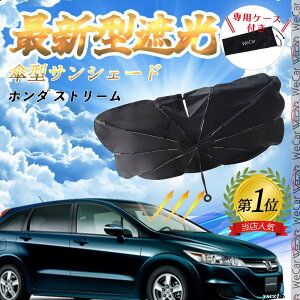 z_ Xg[ tgTVF[htgKX P^ ܂肽 TVF[h 悯 p\ tg KX  Ռ ՔM ΍ youcar