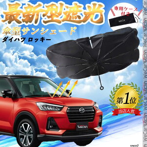 g^ C-HR CHR tgTVF[htgKX P^ ܂肽 TVF[h 悯 p\ tg KX  Ռ ՔM ΍ youcar