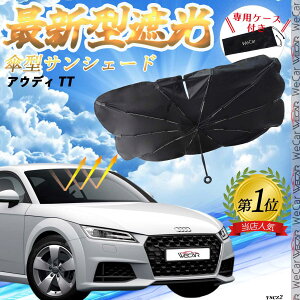 AEfB A1 tgTVF[htgKX P^ ܂肽 TVF[h 悯 p\ tg KX  Ռ ՔM ΍ youcar