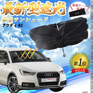 y|Cg10{ zAEfB A3 tgTVF[htgKX P^ ܂肽 TVF[h 悯 p\ tg KX  Ռ ՔM ΍ youcar