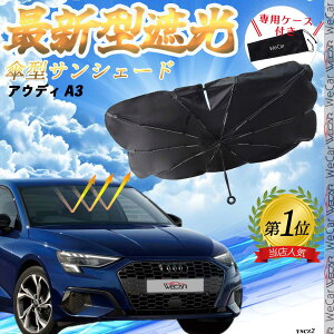 y|Cg10{ zz_ F[ RUn RVn tgTVF[htgKX P^ ܂肽 TVF[h 悯 p\ tg KX  Ռ ՔM ΍ youcar