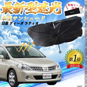 y|Cg10{ zY [t ZE1 tgTVF[htgKX P^ ܂肽 TVF[h 悯 p\ tg KX  Ռ ՔM ΍ youcar
