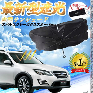 y|Cg10{ zg^ I[X tgTVF[htgKX P^ ܂肽 TVF[h 悯 p\ tg KX  Ռ ՔM ΍ youcar