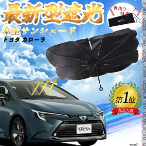 g^ J[X|[c tgTVF[htgKX P^ ܂肽 TVF[h 悯 p\ tg KX  Ռ ՔM ΍ youcar