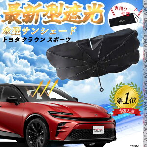 y|Cg10{ zg^ VG^10n tgTVF[htgKX P^ ܂肽 TVF[h 悯 p\ tg KX  Ռ ՔM ΍ youcar