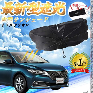 }c_ CX-30 tgTVF[htgKX P^ ܂肽 TVF[h 悯 p\ tg KX  Ռ ՔM ΍ youcar