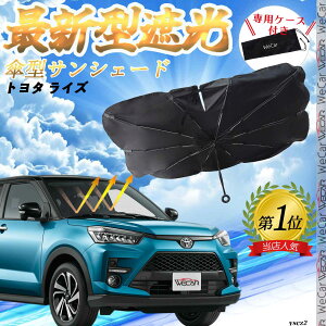 y|Cg10{ z}c_ CX-3 tgTVF[htgKX P^ ܂肽 TVF[h 悯 p\ tg KX  Ռ ՔM ΍ youcar