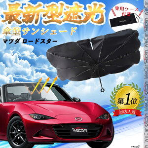 NTX UX tgTVF[htgKX P^ ܂肽 TVF[h 悯 p\ tg KX  Ռ ՔM ΍ youcar
