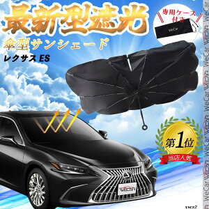 y|Cg10{ zNTX LBX tgTVF[htgKX P^ ܂肽 TVF[h 悯 p\ tg KX  Ռ ՔM ΍ youcar