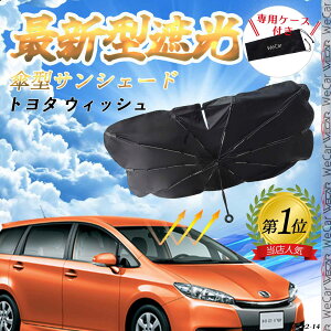 y|Cg10{ zg^ EBbV tgTVF[htgKX P^ ܂肽 TVF[h 悯 p\ tg KX  Ռ ՔM ΍ youcar