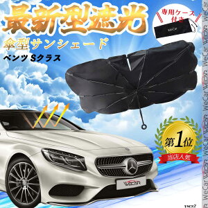 y|Cg10{ zBMW X1 tgTVF[htgKX P^ ܂肽 TVF[h 悯 p\ tg KX  Ռ ՔM ΍ youcar