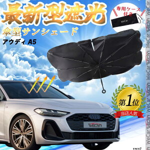 AEfB Q3 tgTVF[htgKX P^ ܂肽 TVF[h 悯 p\ tg KX  Ռ ՔM ΍ youcar