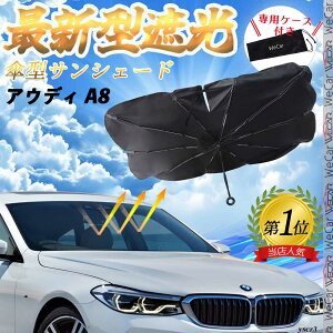 y|Cg10{ zAEfB Q5 tgTVF[htgKX P^ ܂肽 TVF[h 悯 p\ tg KX  Ռ ՔM ΍ youcar