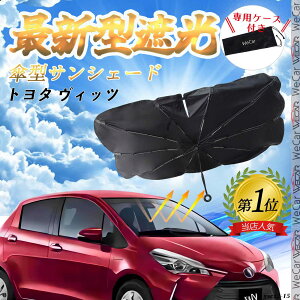 y|Cg10{ zg^ Bbc tgTVF[htgKX P^ ܂肽 TVF[h 悯 p\ tg KX  Ռ ՔM ΍ youcar