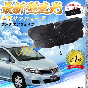 y|Cg10{ zz_ ZR-V RZn tgTVF[htgKX P^ ܂肽 TVF[h 悯 p\ tg KX  Ռ ՔM ΍ youcar