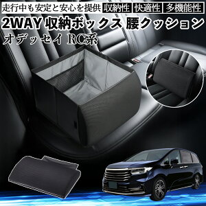 {c IfbZC RCn V[g{bNX  NbV [{bNX V[gNbV o[T|[g  㕔 YouCar