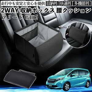 y|Cg10{ z{c t[h GTn V[g{bNX  NbV [{bNX V[gNbV o[T|[g  㕔 YouCar