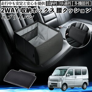 y|Cg10{ zXYL GuCo V[g{bNX  NbV [{bNX V[gNbV o[T|[g  㕔 YouCar