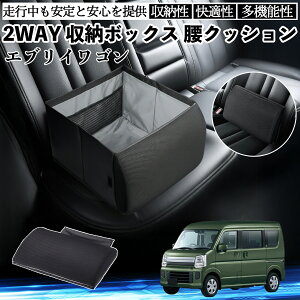 y|Cg10{ zXYL GuCS V[g{bNX  NbV [{bNX V[gNbV o[T|[g  㕔 YouCar