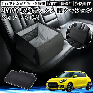 XYL XCtg XCtgX|[c ZC ZD^ V[g{bNX  NbV [{bNX V[gNbV o[T|[g  㕔 YouCar