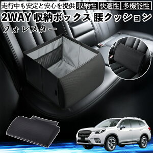 y|Cg10{ zXo tHX^[ SKn V[g{bNX  NbV [{bNX V[gNbV o[T|[g  㕔 YouCar