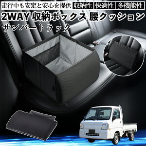 y|Cg10{ zXo To[gbN V[g{bNX  NbV [{bNX V[gNbV o[T|[g  㕔 YouCar