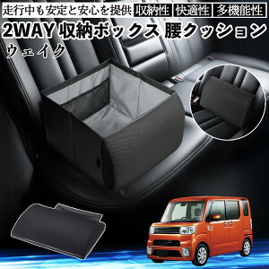 _Cnc EFCN V[g{bNX  NbV [{bNX V[gNbV o[T|[g  㕔 YouCar