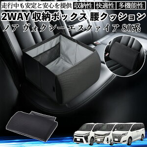 y|Cg10{ zg^ mA HNV[ GXN@CA 80n V[g{bNX  NbV [{bNX V[gNbV o[T|[g  㕔 YouCar