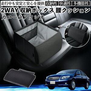 g^ J[ANVI V[g{bNX  NbV [{bNX V[gNbV o[T|[g  㕔 YouCar