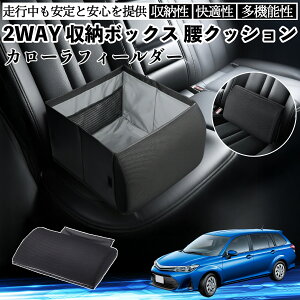 y|Cg10{ zg^ J[tB[_[ nCubh V[g{bNX  NbV [{bNX V[gNbV o[T|[g  㕔 YouCar