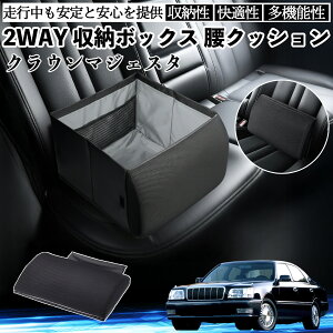 g^ NE}WFX^ V[g{bNX  NbV [{bNX V[gNbV o[T|[g  㕔 YouCar