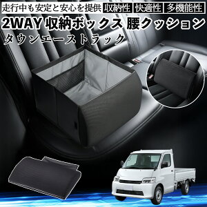 g^ ^EG[XgbN V[g{bNX  NbV [{bNX V[gNbV o[T|[g  㕔 YouCar