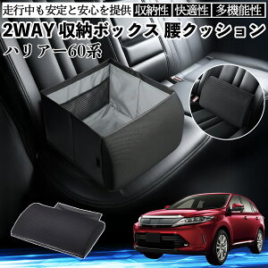 g^ nA[60n ASU AVU ZSU6#^ V[g{bNX  NbV [{bNX V[gNbV o[T|[g  㕔 YouCar